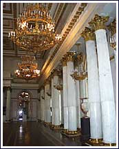 The St. George Hall