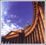 Columns the Kazan Cathedral
