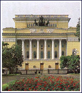 the Alexandrinsky theatre