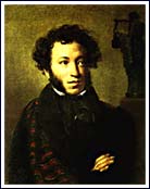 by Orest Kiprensky. Portrait of Alexander Pushkin