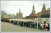 The Red Square and Masoleum