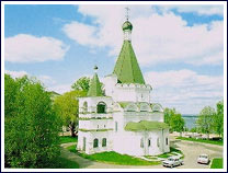 The Archangel Michael Cathedral