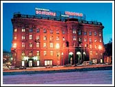 Hotel Volgograd